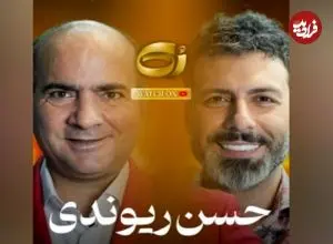 ببینید؛ سوتی‌های حسن ریوندی مجید واشقانی را از خنده ترکاند