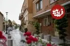 عکس| سفر به ایران قدیم؛ یک زن ارمنی در جلفای اصفهان؛ سال 1306