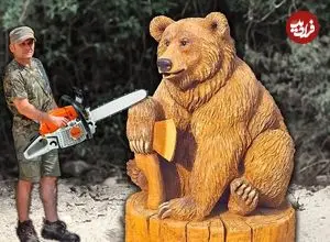 ببینید| ساخت مجسمه چوبی خرس گریزلی در اندازه واقعی با اره برقی به روش نجار اوکراینی