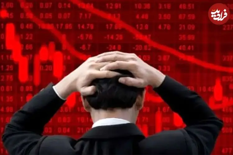 تحلیل گاردین: بستن تنگه هرمز، بازار جهانی را دچار چالش کرد