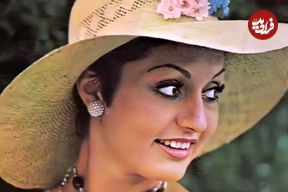 عکس| سفر در زمان؛ «فائقه آتشین» با لباس پلنگی در زمستان 1351