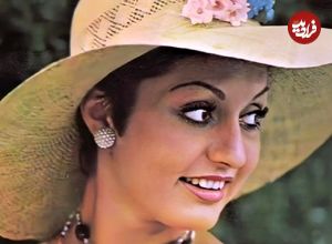 عکس| سفر در زمان؛ «فائقه آتشین» با لباس پلنگی در زمستان 1351