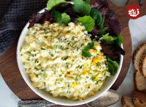 طرز تهیه سالاد تخم مرغ، سالاد خوشمزه و سرشار از پروتئین