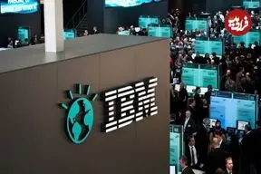 قمار بزرگ با نسل زد؛ «آی‌بی‌ام» انسان‌های جوان را بهتر از هوش مصنوعی می‌داند