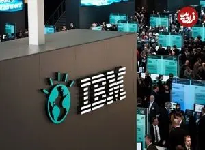 قمار بزرگ با نسل زد؛ «آی‌بی‌ام» انسان‌های جوان را بهتر از هوش مصنوعی می‌داند