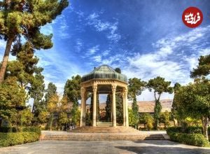 فال حافظ امروز یکشنبه 21 اردیبهشت ماه 1404