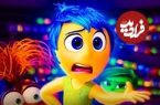 دیزنی، انیمیشن Inside Out 3 را می‌سازد؟!