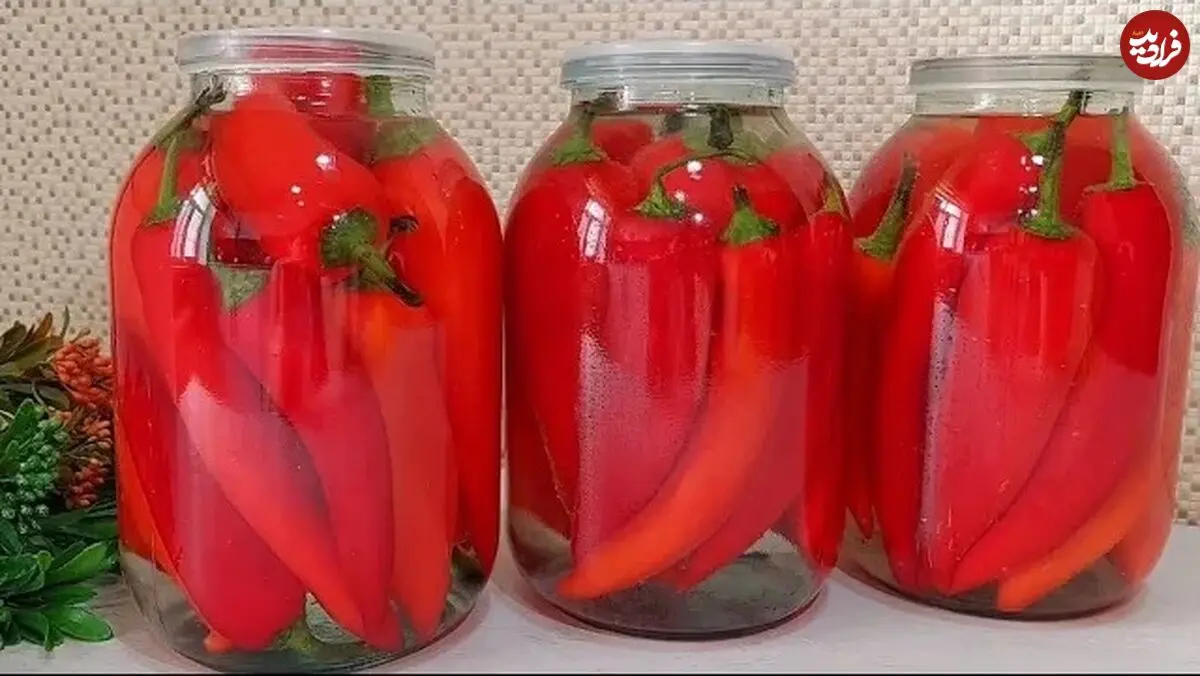 (ویدئو) طرز تهیه ترشی فلفل دلمه ای به سبک و سیاق آشپز روسی