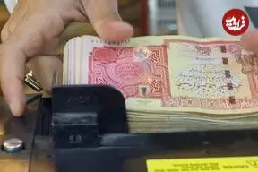 قیمت دینار عراق امروز یکشنبه 25 مرداد 1405؛ رشد 50 تومانی