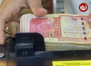 قیمت دینار عراق امروز یکشنبه 25 مرداد 1405؛ رشد 50 تومانی