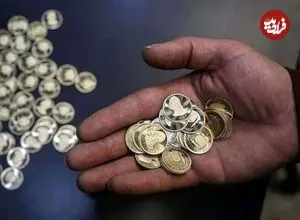 قیمت طلا و سکه امروز چهارشنبه ۲۶ فروردین ۱۴۰۵