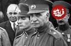 عکس؛ سفر در زمان؛ «مقبره رضاخان» در شهرری؛ سال 1338