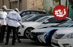 عکس| سفر زمان؛ «پلیس خانم راهنمایی و رانندگی در تهران»؛ سال 49