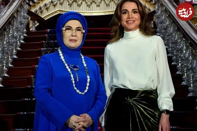 تصاویر| استقبال همسر اردوغان از ملکه اردن