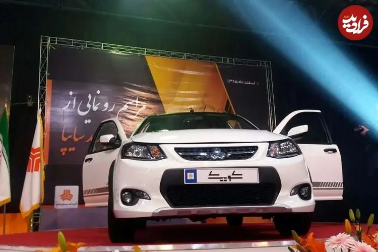 جدول؛ قیمت محصولات سایپا امروز شنبه ۶ دی ۱۴۰۴؛ قیمت جدید کوییک در بازار