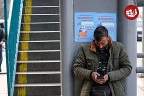 سقوط ۶۵ درصدی ارزش دلاری دستمزد در ۱۵ سال