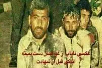 ( عکس) این ۳ غواص که تصور می‌شد شهیدند، پیدا شدند