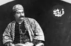 عکس| سفر زمان؛ اردوی ظل‌السلطان پسر ناصرالدین شاه در کنار زاینده رود