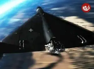 عکس| ابتکار عجیب روسیه؛ نصب موشک پدافندی روی پهپاد انتحاری شاهد!