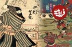 داستان واقعی «هاتوری هانزو»؛ یک نینجای افسانه‌ای