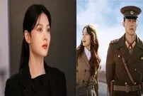 (تصاویر) ۵ سریال کره‌ ای که شخصیت‌ زن قدرتمندی دارند؛ از شیطان من تا برخورد