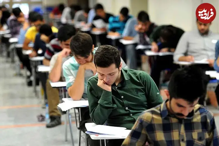 توزیع کارت کنکور آغاز شد؛ امکان رفع نواقص کارت داوطلبان