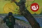 تصاویر| «ون‌گوگ» پاییز را چطور کشید؟