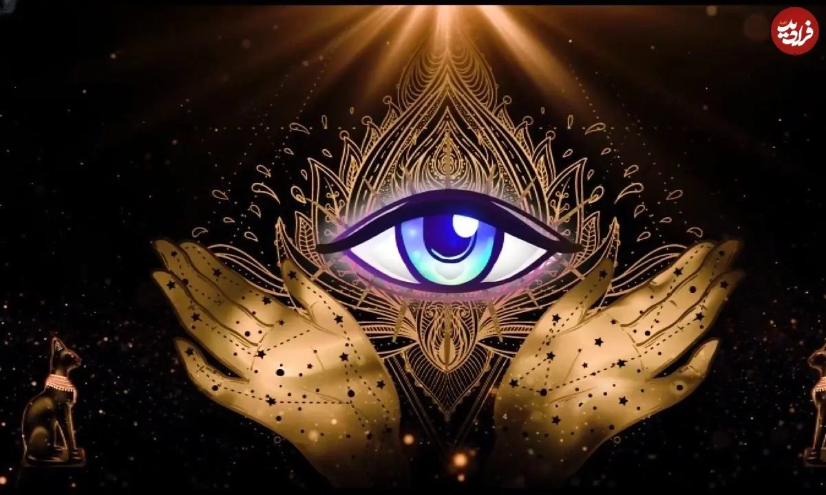 راز «چشم سوم» چیست و آیا به انسان قدرتی ماورایی می‌دهد؟