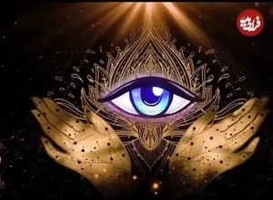 راز «چشم سوم» چیست و آیا به انسان قدرتی ماورایی می‌دهد؟
