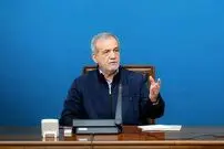 پزشکیان تکلیف حقوق کارمندان را روشن کرد: هر کس اندازه کارش