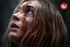 از شکست در سینما تا پادشاهی بر استریم؛ فیلم جدید سوفی ترنر جهان را تسخیر کرد!