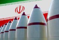 ببینید؛ درخواست برای ساخت بمب اتم در شبکه افق
