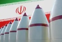 ببینید؛ درخواست برای ساخت بمب اتم در شبکه افق
