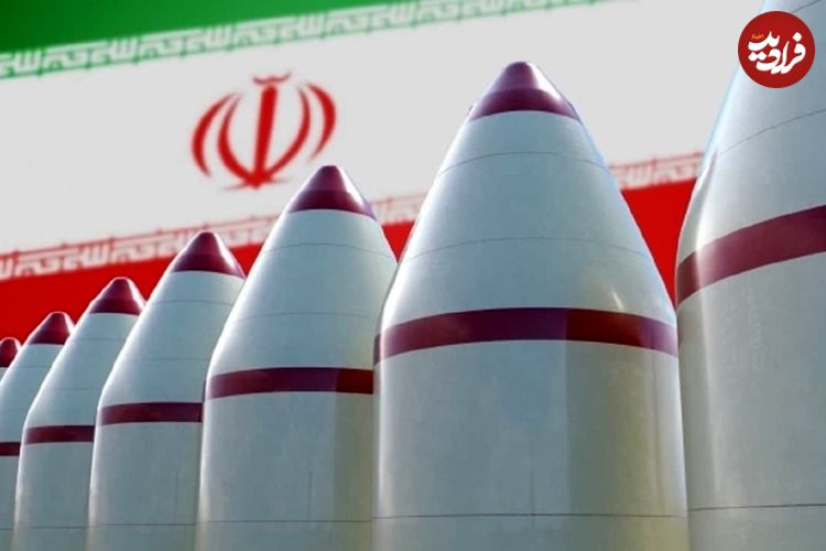 ببینید؛ درخواست برای ساخت بمب اتم در شبکه افق