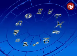 فال ابجد امروز چهارشنبه 20 اسفند ماه 1404