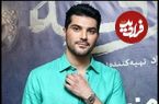 تصاویری از اکران مردمی سریال «از یاد رفته» در پردیس سینمایی کوروش