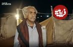 عکس| سفر در زمان؛ «عمو کاووس» سریال نون خ در جشن تولد 73 سالگی اش؛ سال 1402