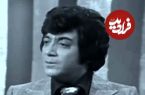 عکس؛ سفر به تاریخ؛ «اکبر گلپایگانی» (گلپا) و همسرش «گلی خانم» سر سفرۀ عقد