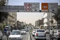 از این تاریخ، تردد رایگان در محدوده آلودگی هوای تهران لغو شد