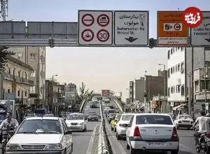 از این تاریخ، تردد رایگان در محدوده آلودگی هوای تهران لغو شد