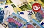 قیمت یورو امروز پنجشنبه 31 اردیبهشت 1405؛ کاهش یکهزار و 550 تومانی