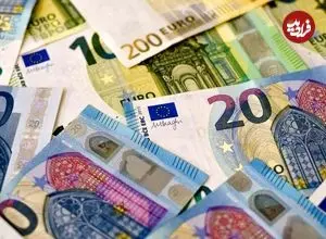 قیمت یورو امروز پنجشنبه 31 اردیبهشت 1405؛ کاهش یکهزار و 550 تومانی