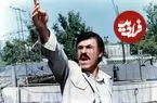 عکس| سفر زمان؛ «عنایت بخشی و فخری خوروش» 41 سال قبل در «تفنگ شکسته»