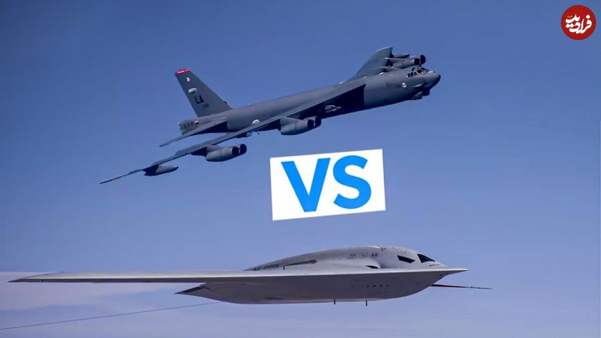 (تصاویر) مقایسه بمب افکن های B25-H و B-21 Raider؛ تفاوت در چیست؟