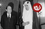 عکس؛ سفر در زمان؛ «حاکمان عرب در تشییع جنازه پادشاه عربستان»؛ سال 1354