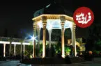 فال حافظ امروز یکشنبه 29 شهریورماه 1405
