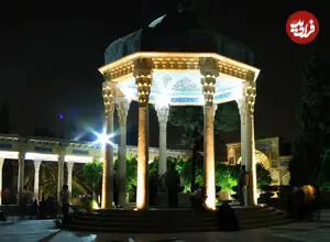 فال حافظ امروز یکشنبه 29 شهریورماه 1405
