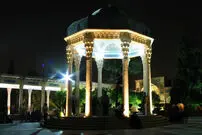 فال حافظ امروز یکشنبه 29 شهریورماه 1405