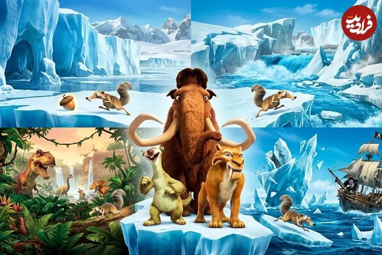 تصاویر| از بدترین تا بهترین: رتبه‌بندی تمام فیلم‌های فرنچایز «عصر یخبندان»