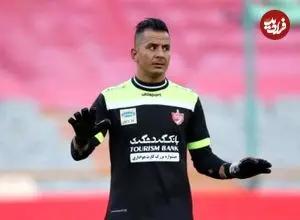 عکس؛ نوشته پیراهن حامد لک برای جنگل‌های هیرکانی جلب توجه کرد